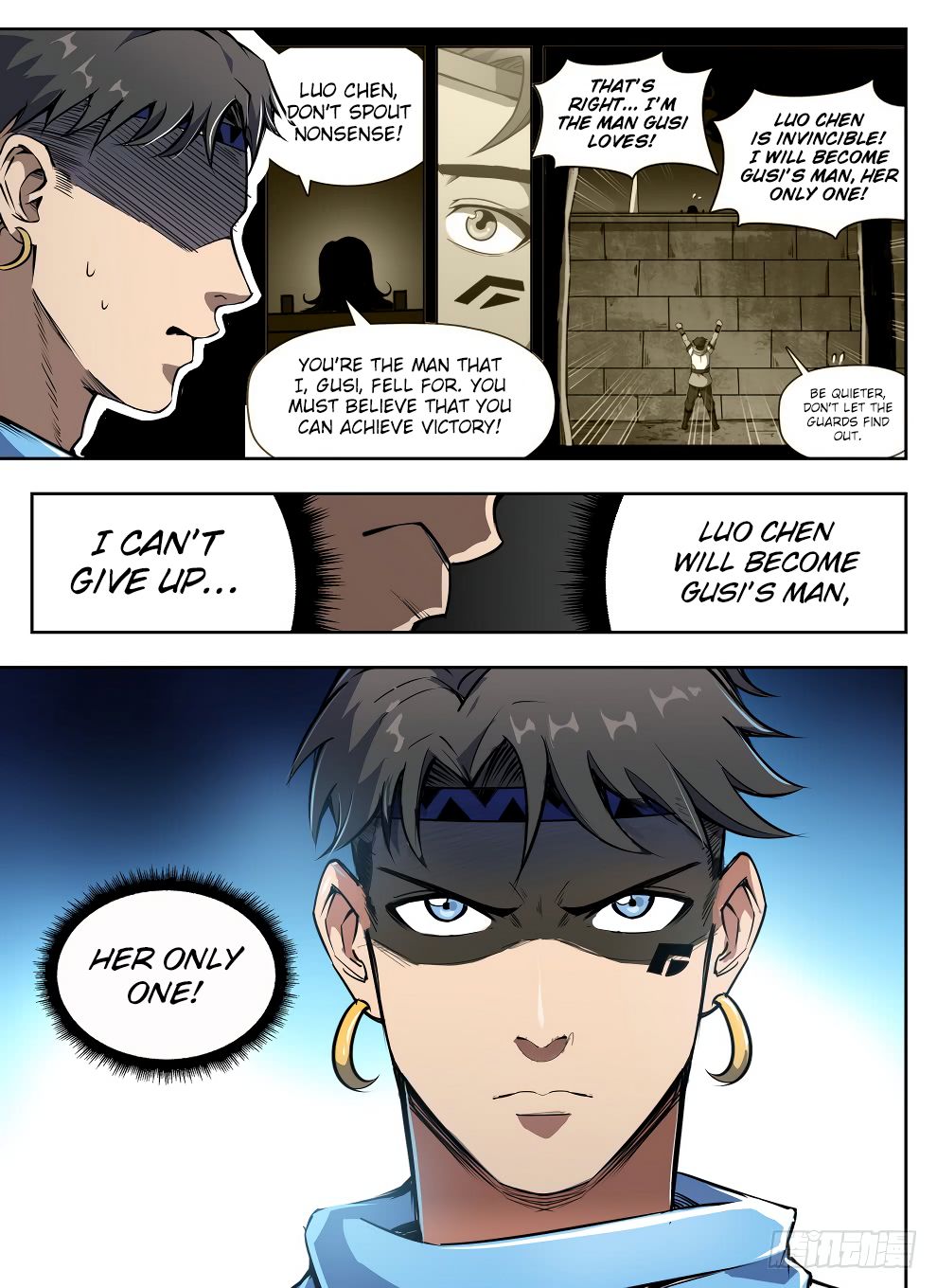 Page 16 of Chapter 235