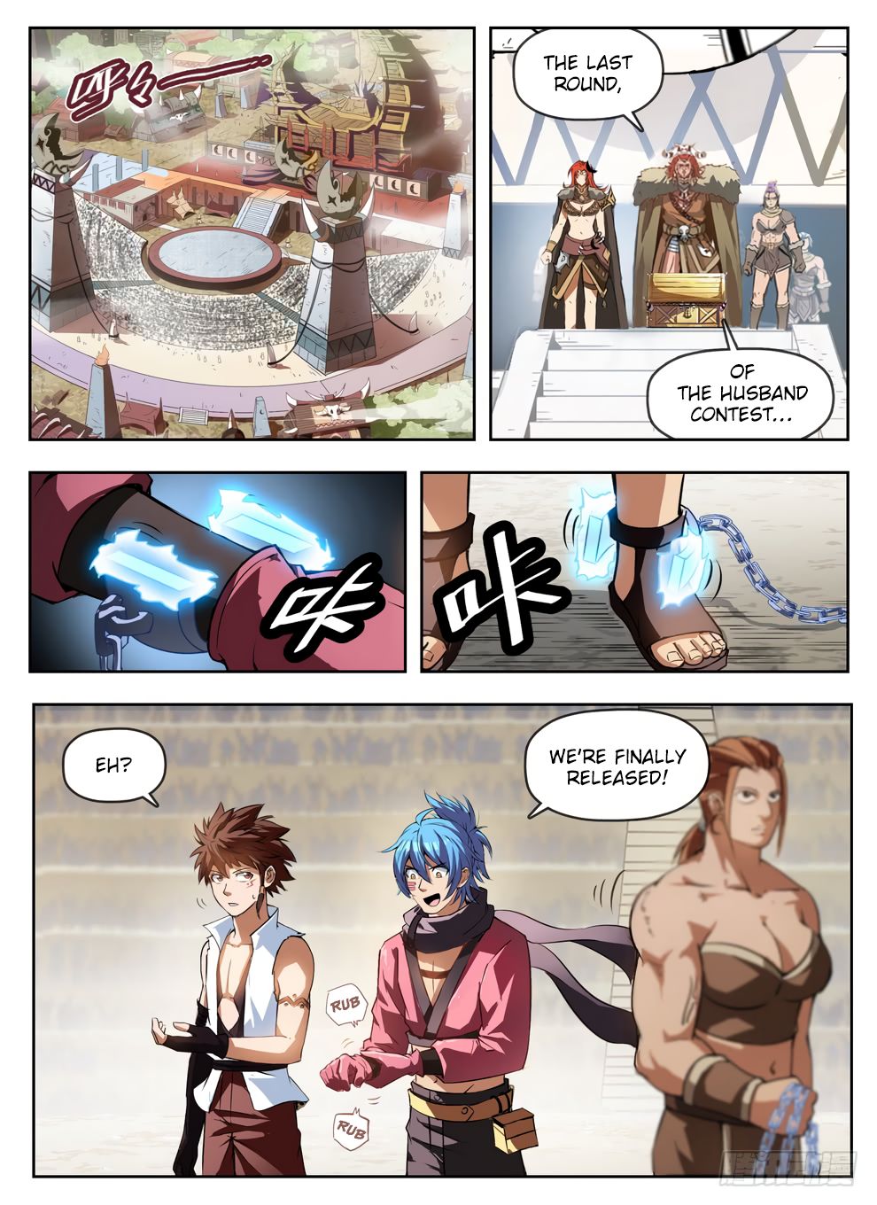 Page 2 of Chapter 236