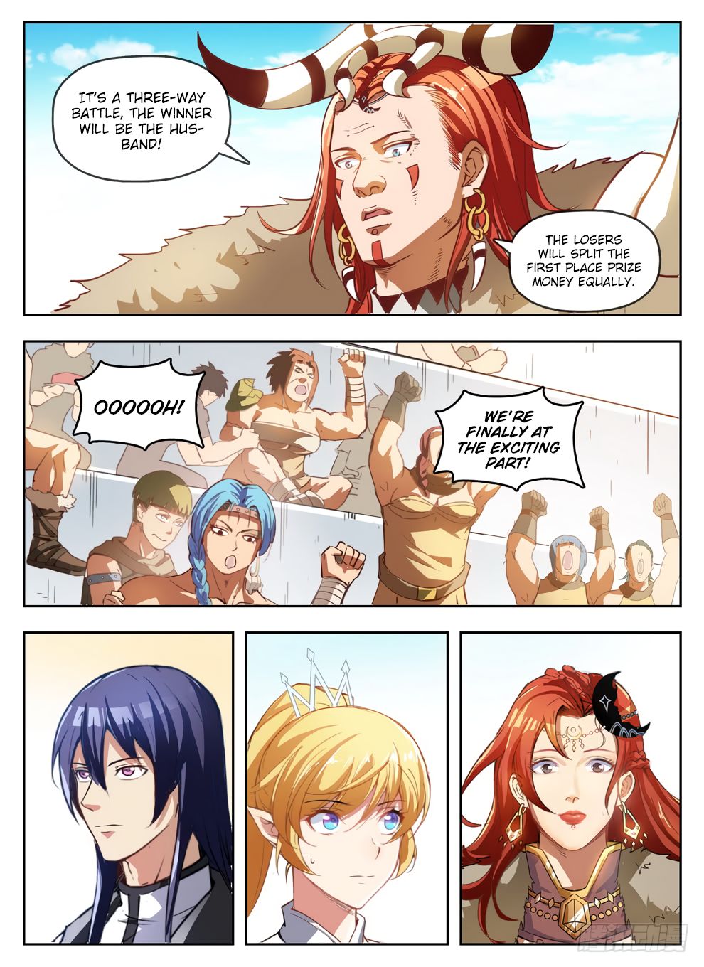 Page 3 of Chapter 236