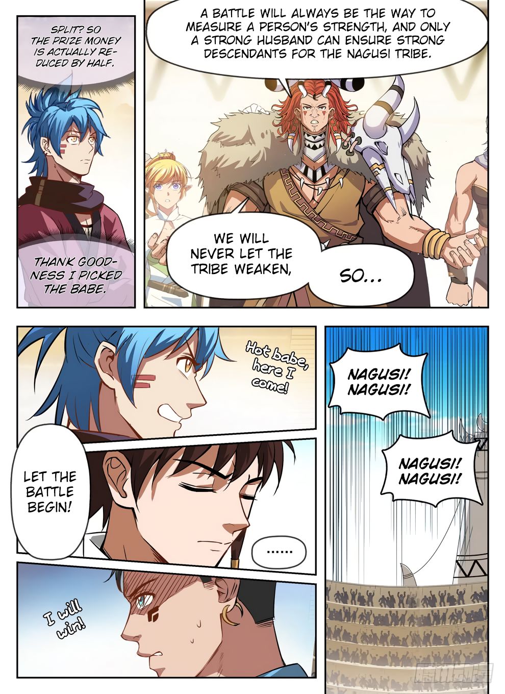Page 4 of Chapter 236