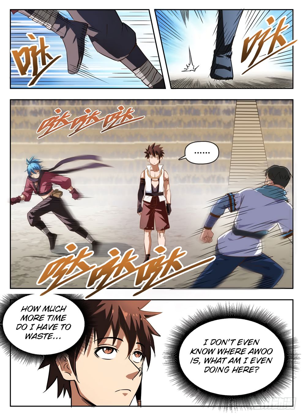 Page 5 of Chapter 236