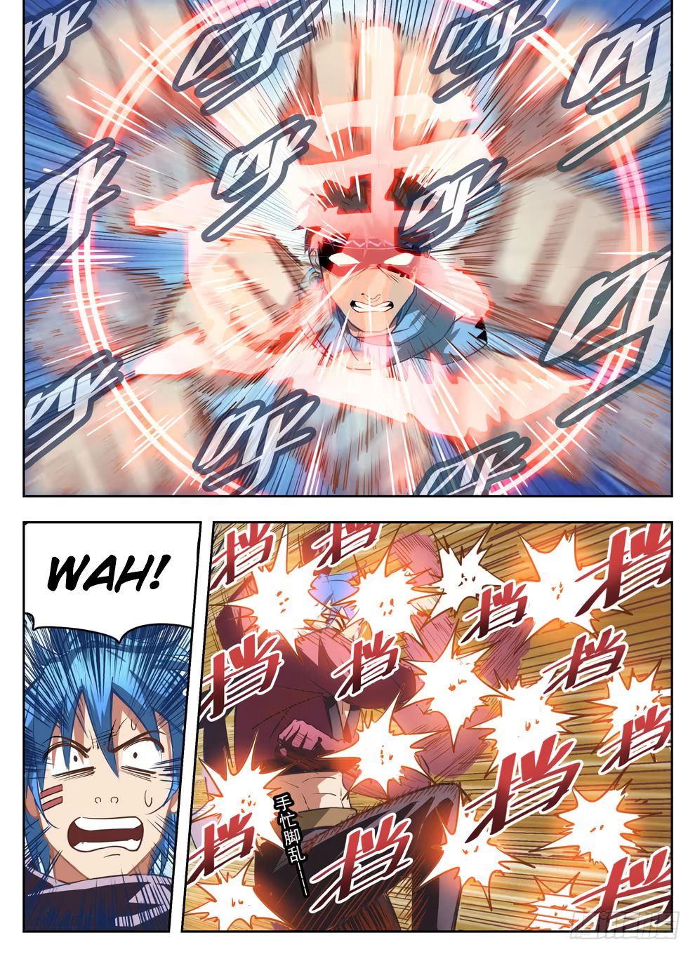 Page 9 of Chapter 236