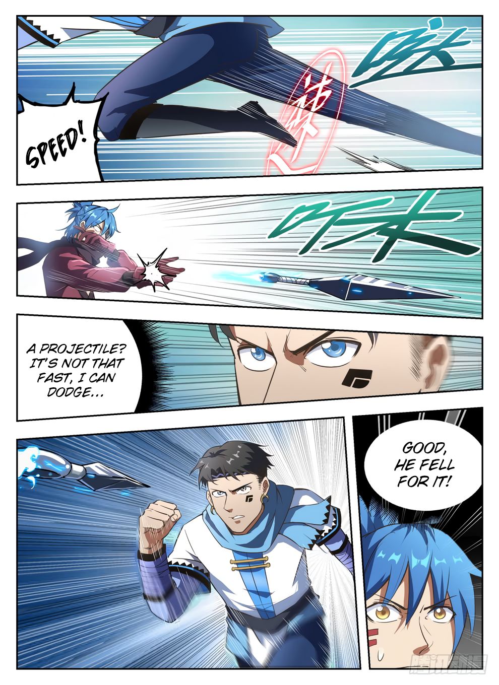 Page 12 of Chapter 236