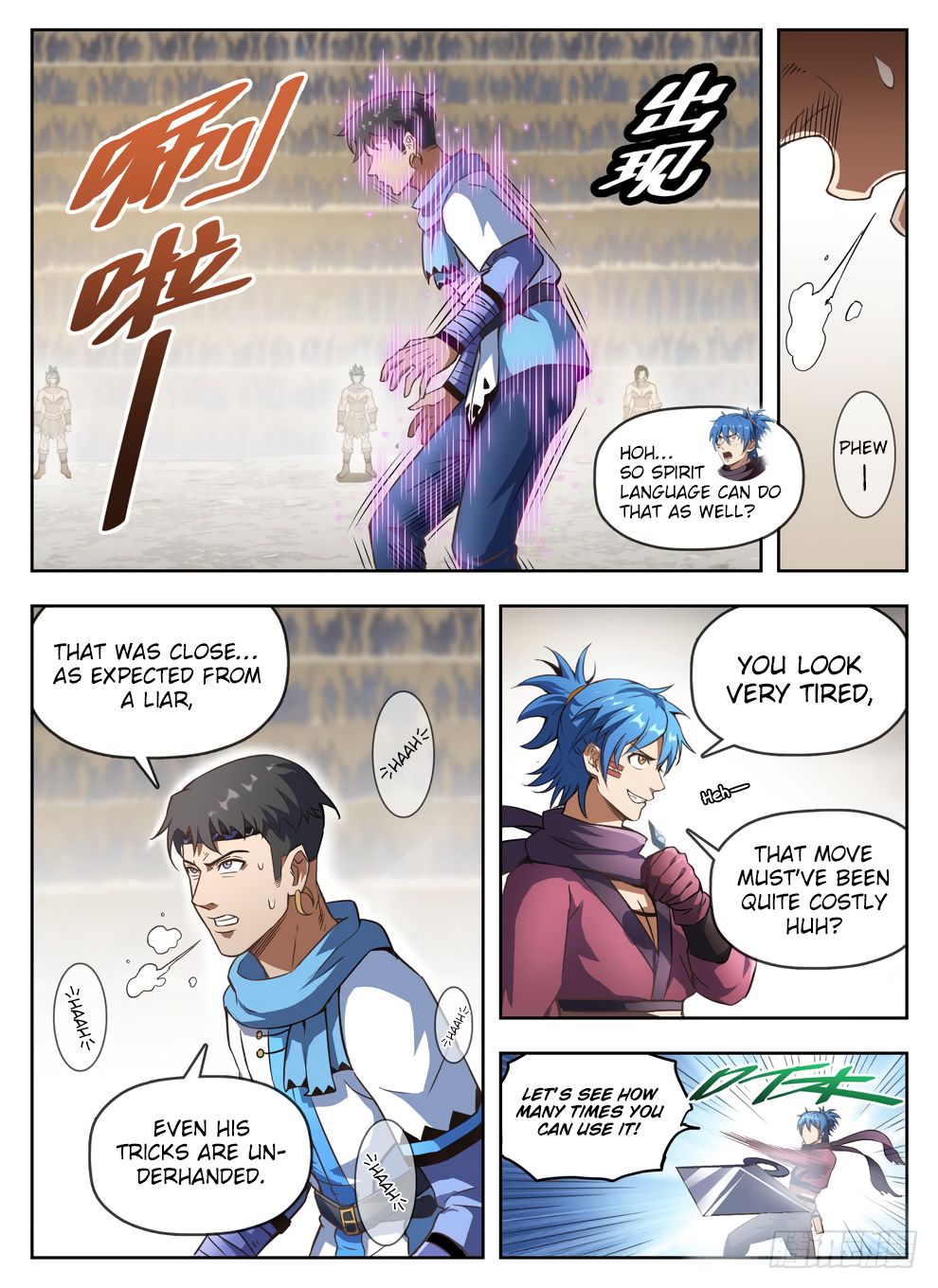 Page 14 of Chapter 236