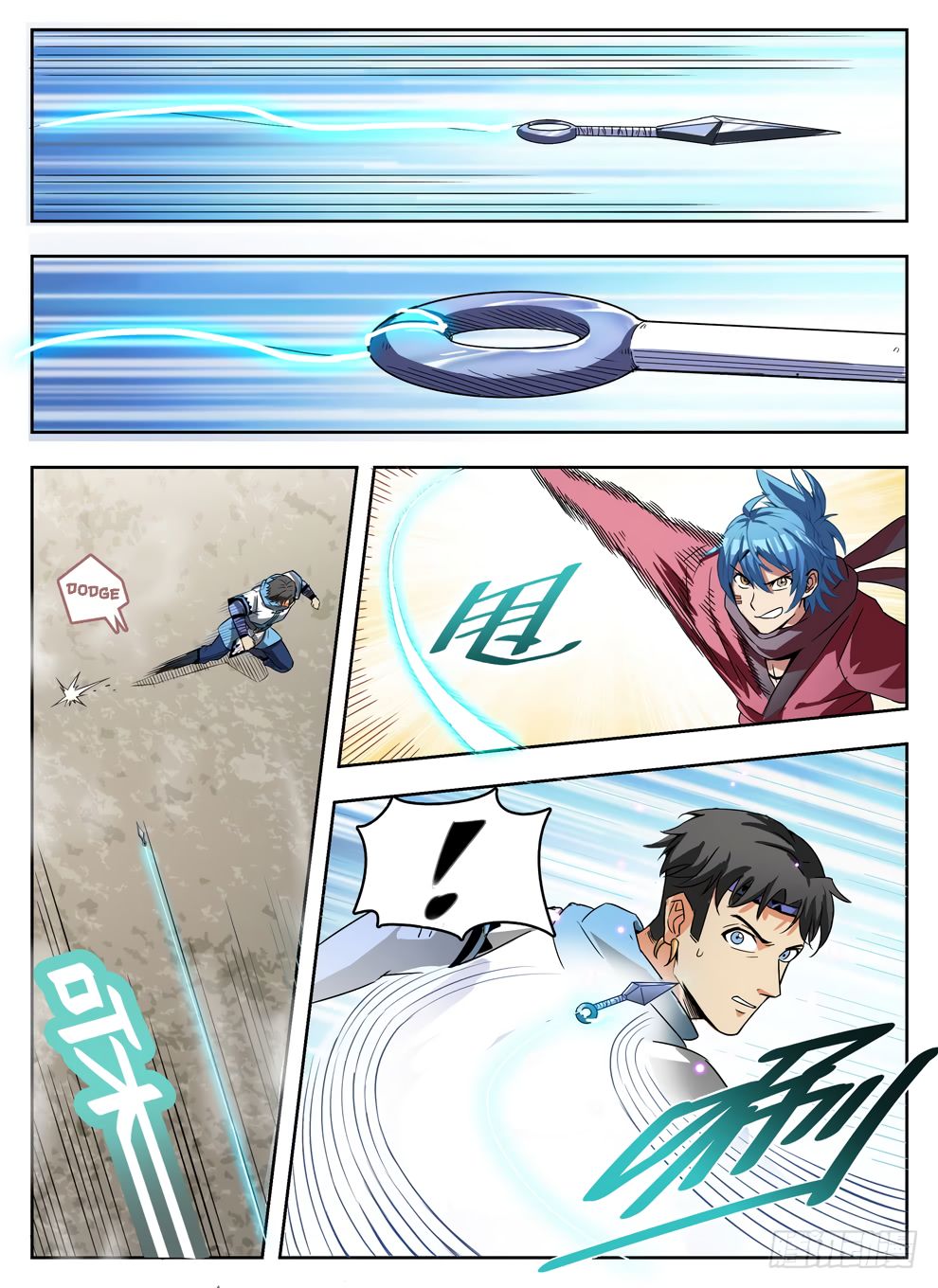 Page 15 of Chapter 236