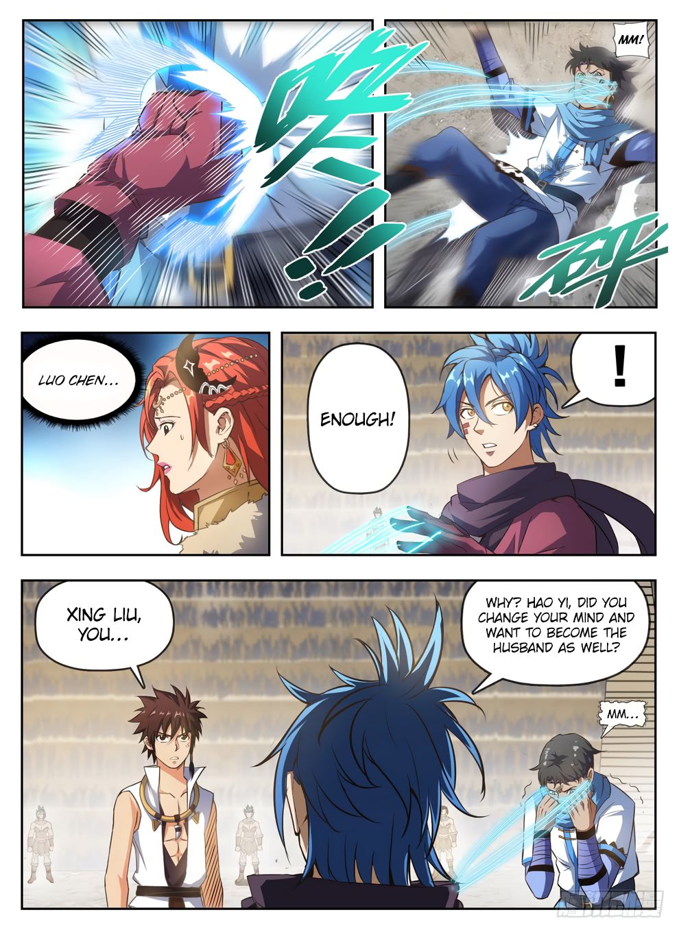 Page 4 of Chapter 237