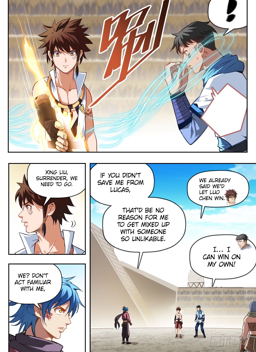 Page 5 of Chapter 237