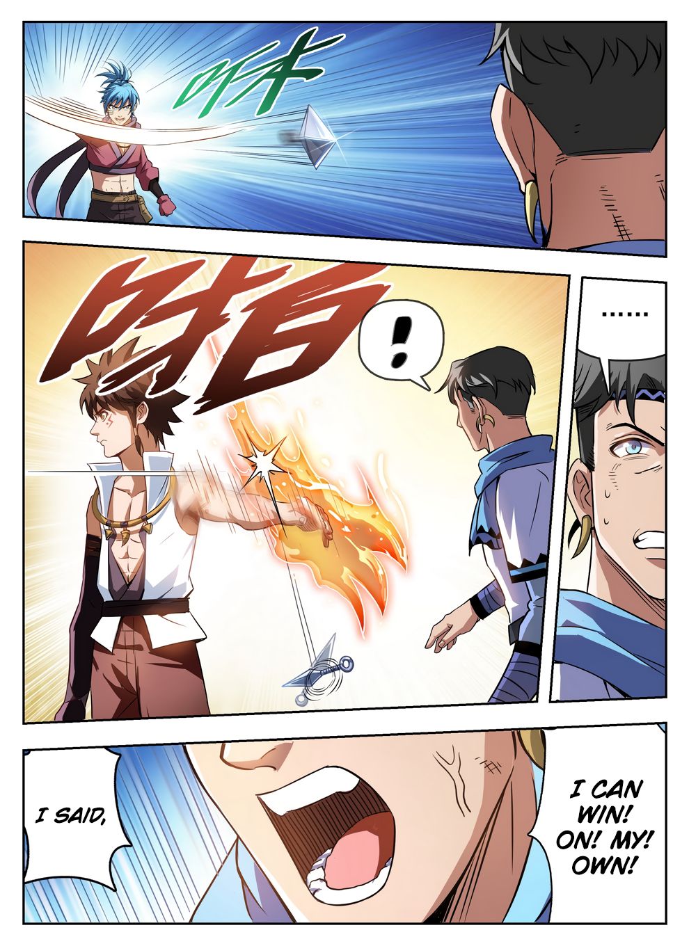 Page 6 of Chapter 237