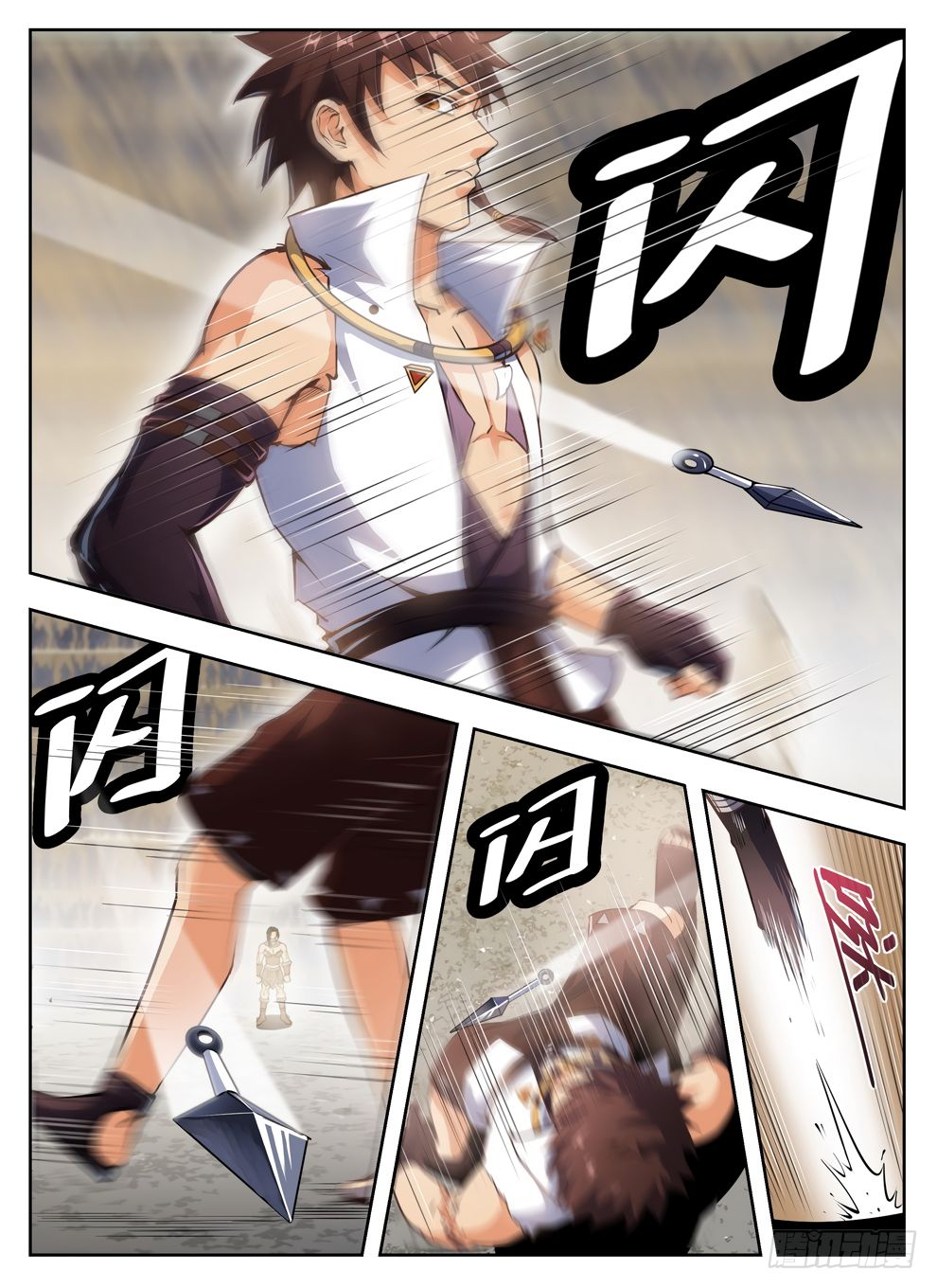 Page 10 of Chapter 237