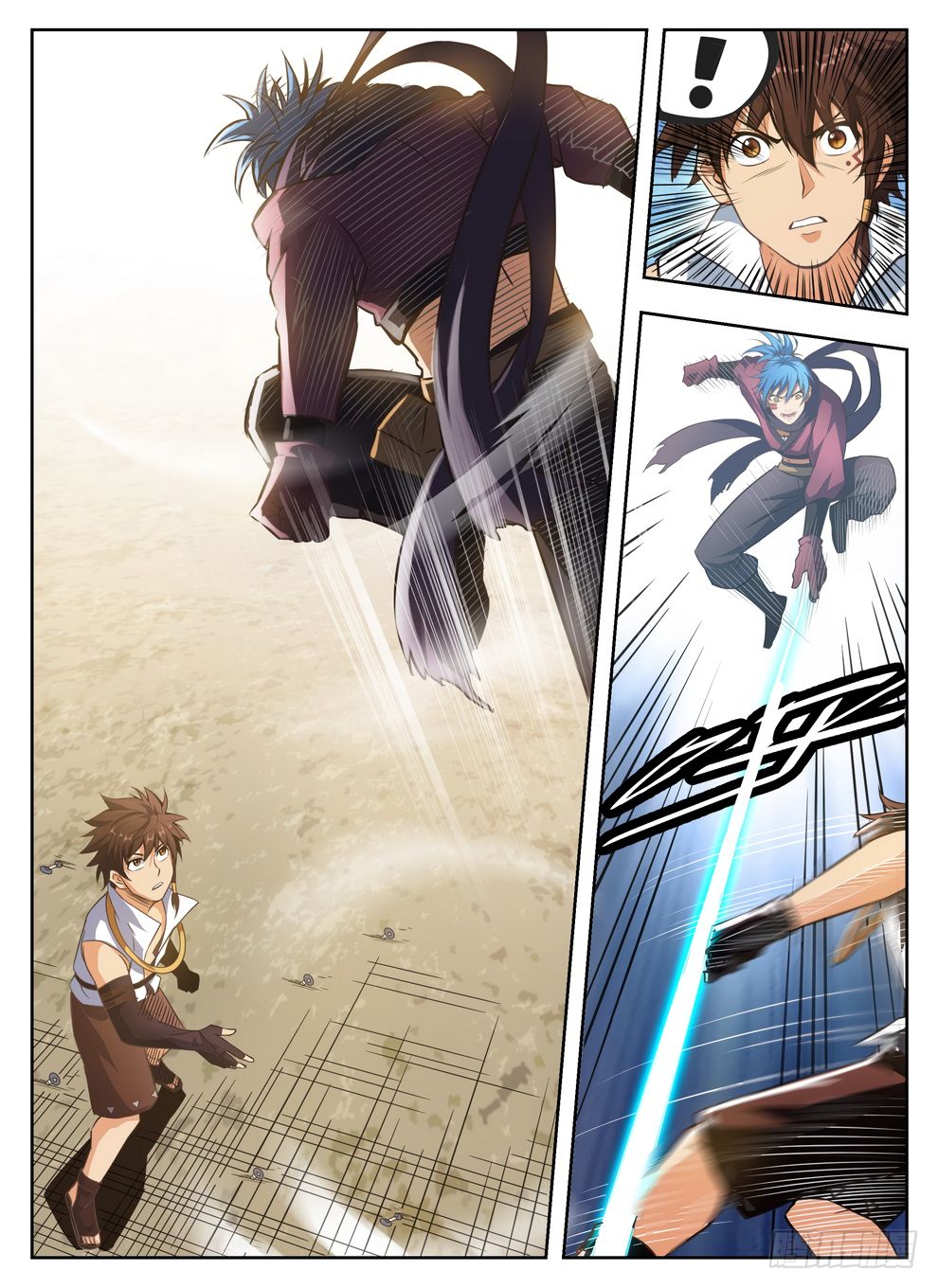 Page 11 of Chapter 237