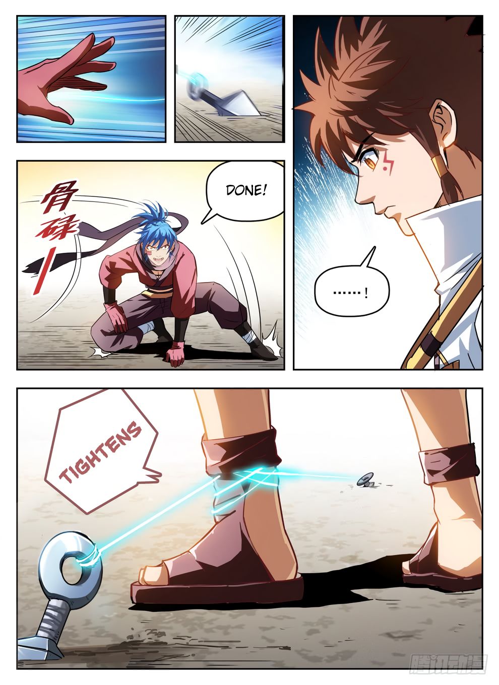 Page 13 of Chapter 237