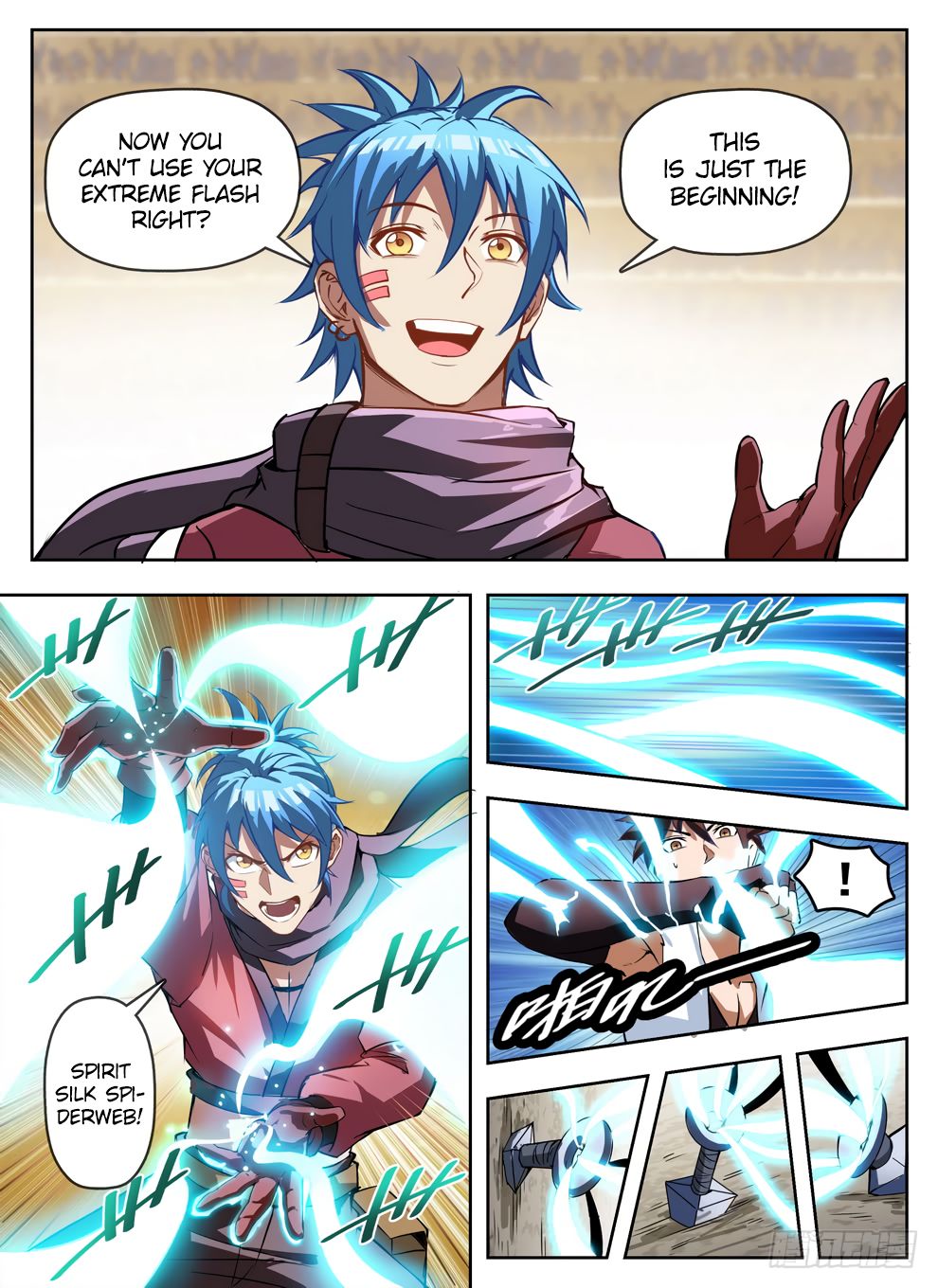 Page 14 of Chapter 237