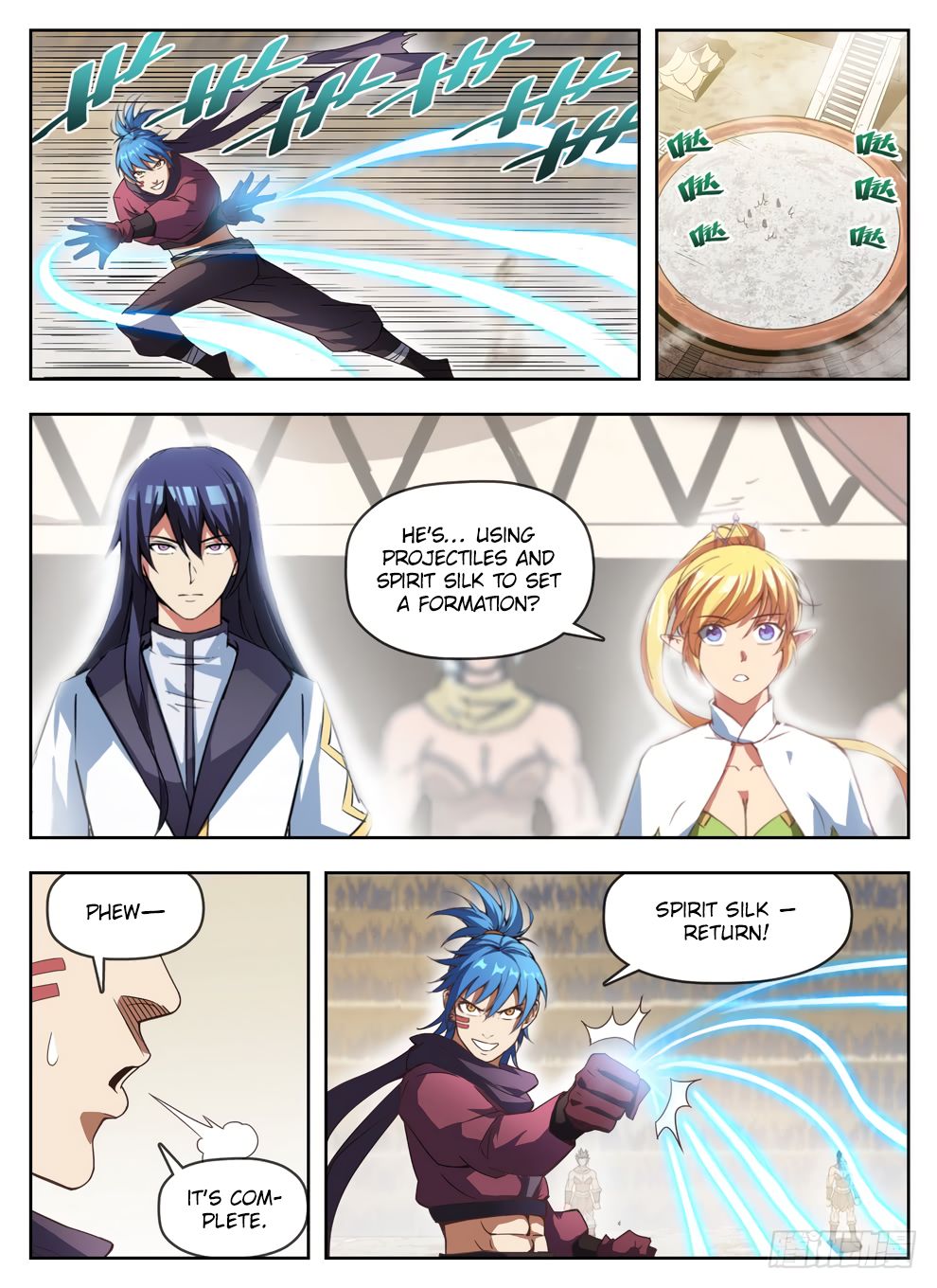 Page 15 of Chapter 237