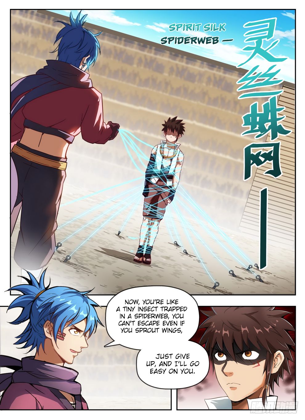 Page 16 of Chapter 237