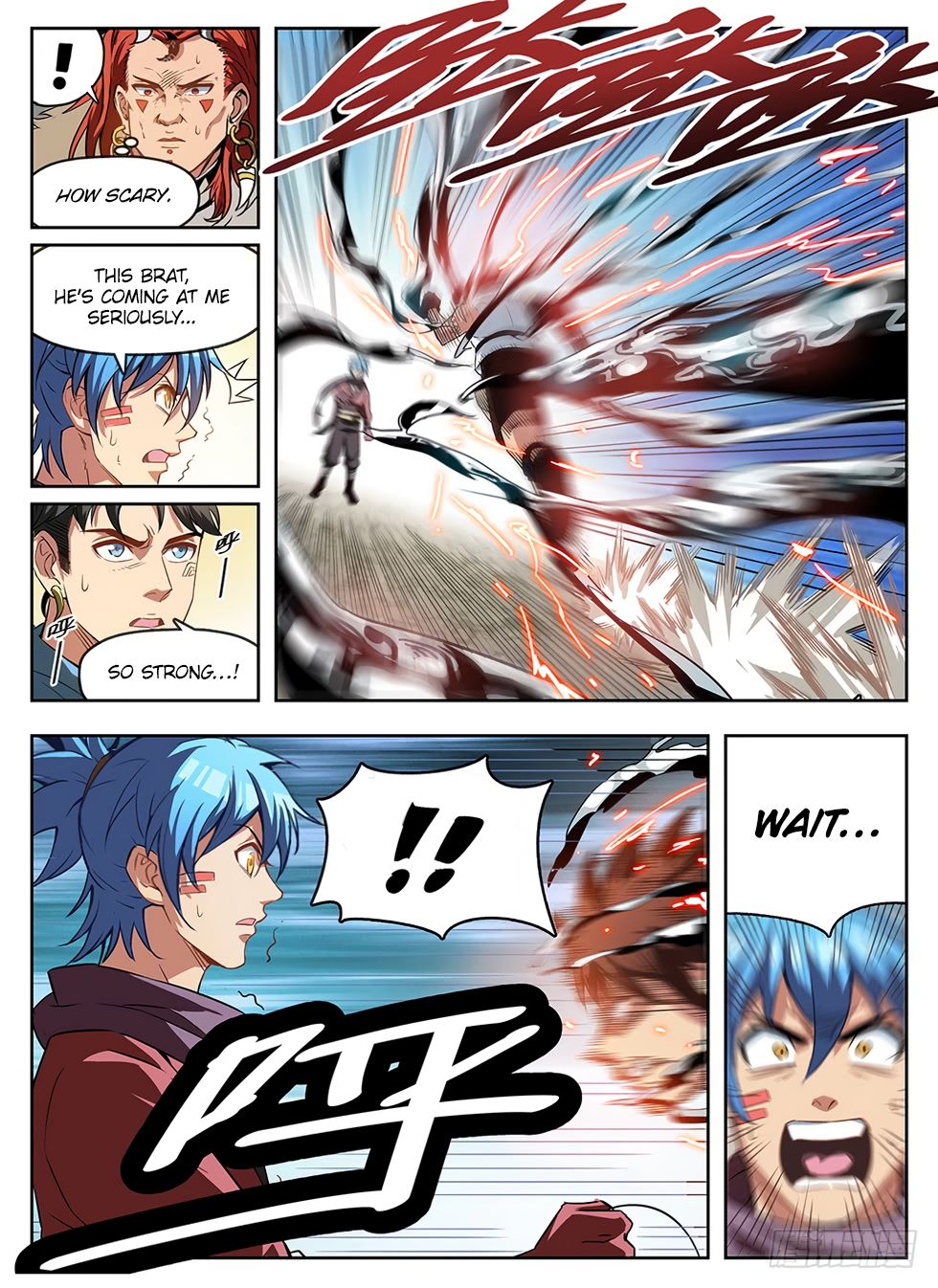 Page 4 of Chapter 238