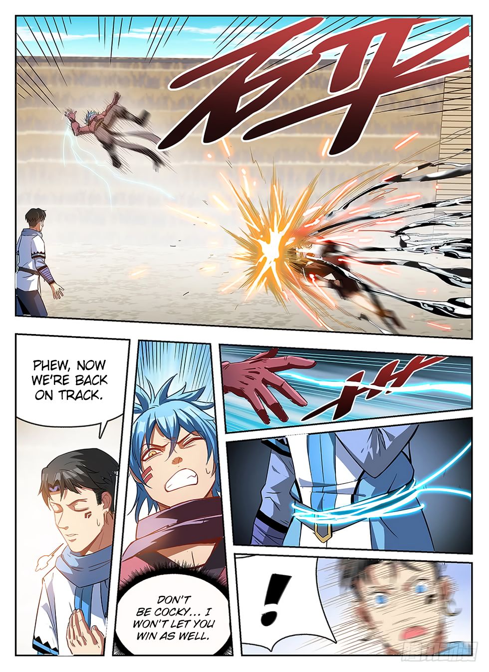 Page 5 of Chapter 238
