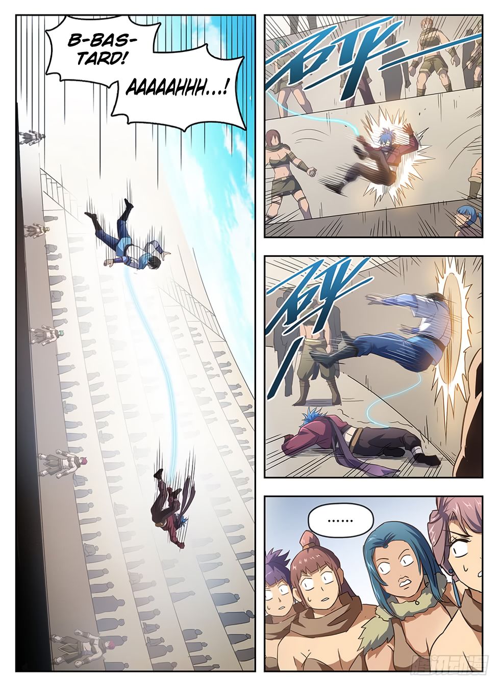 Page 6 of Chapter 238