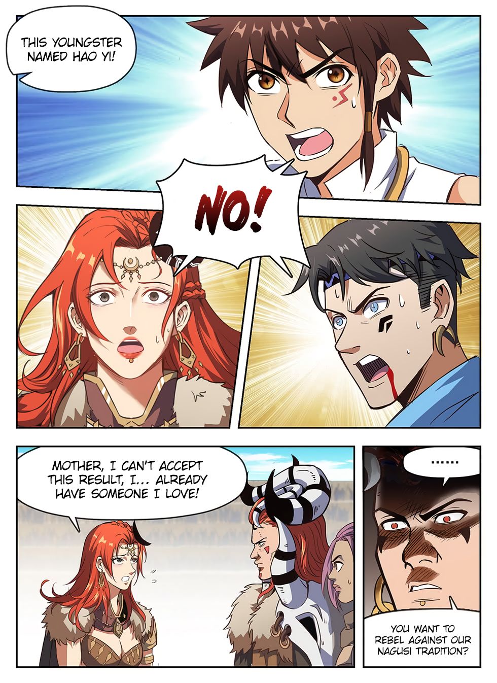 Page 8 of Chapter 238