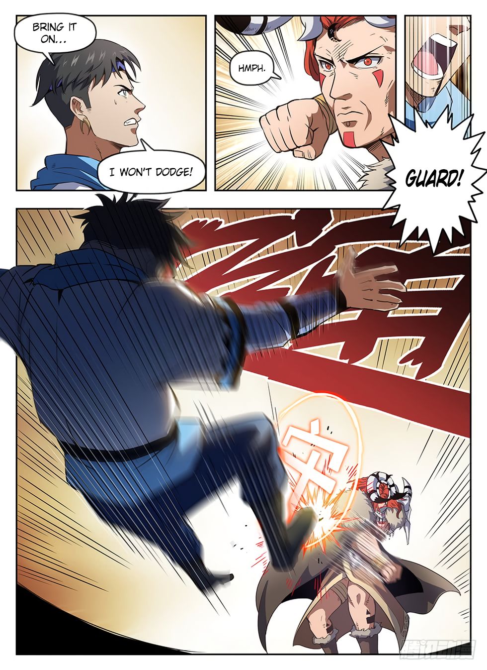 Page 11 of Chapter 238