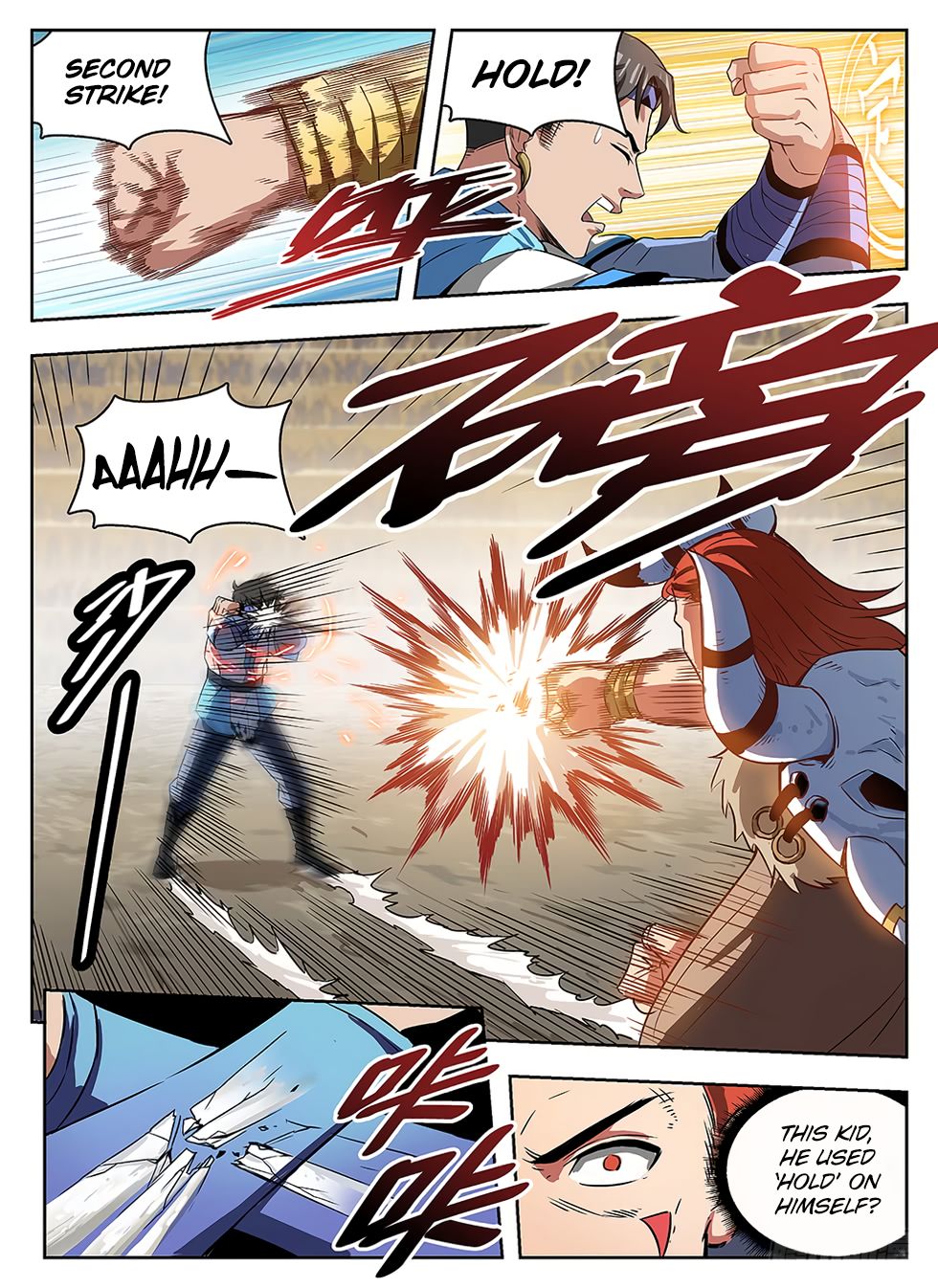 Page 13 of Chapter 238