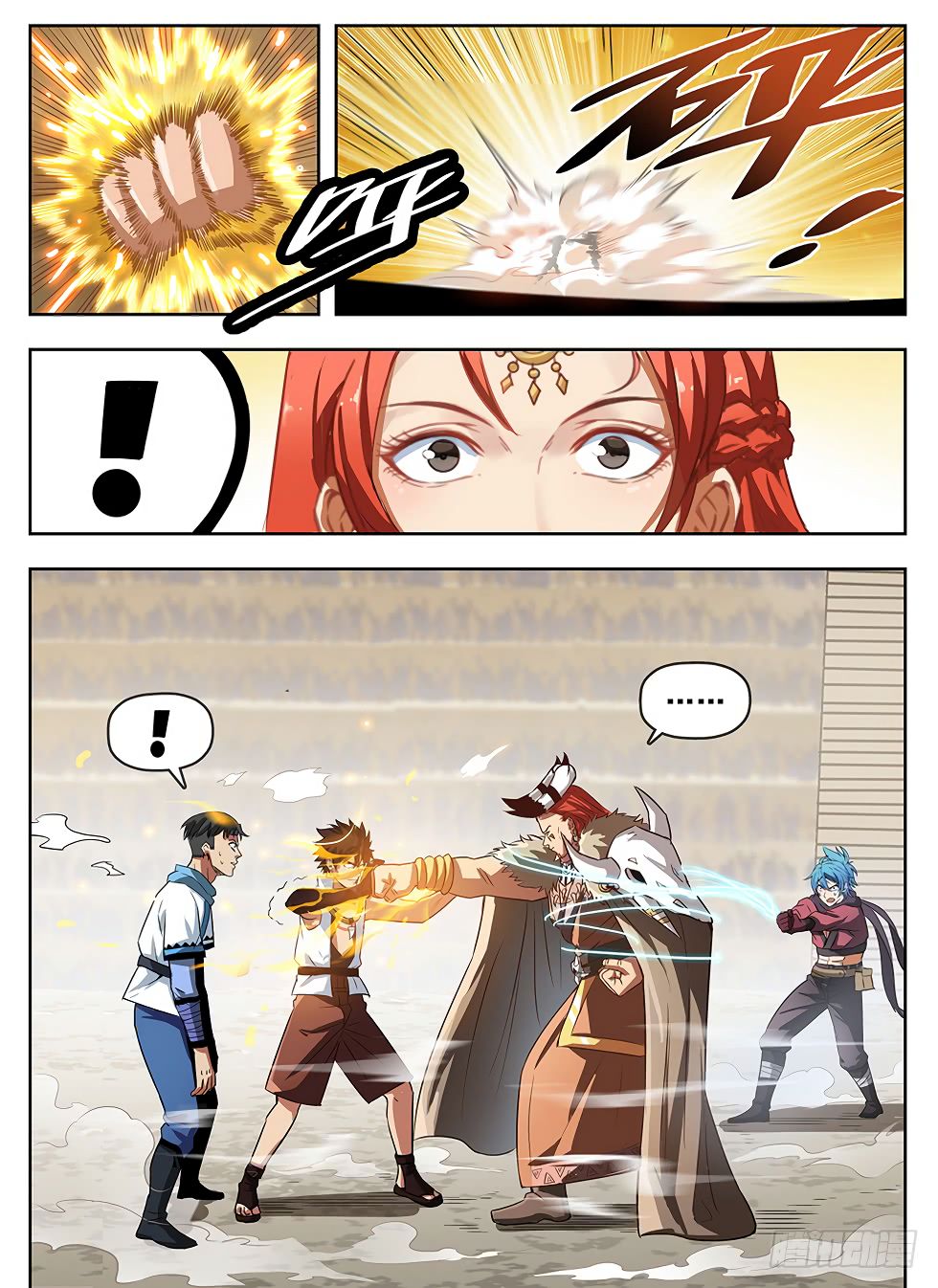 Page 2 of Chapter 239