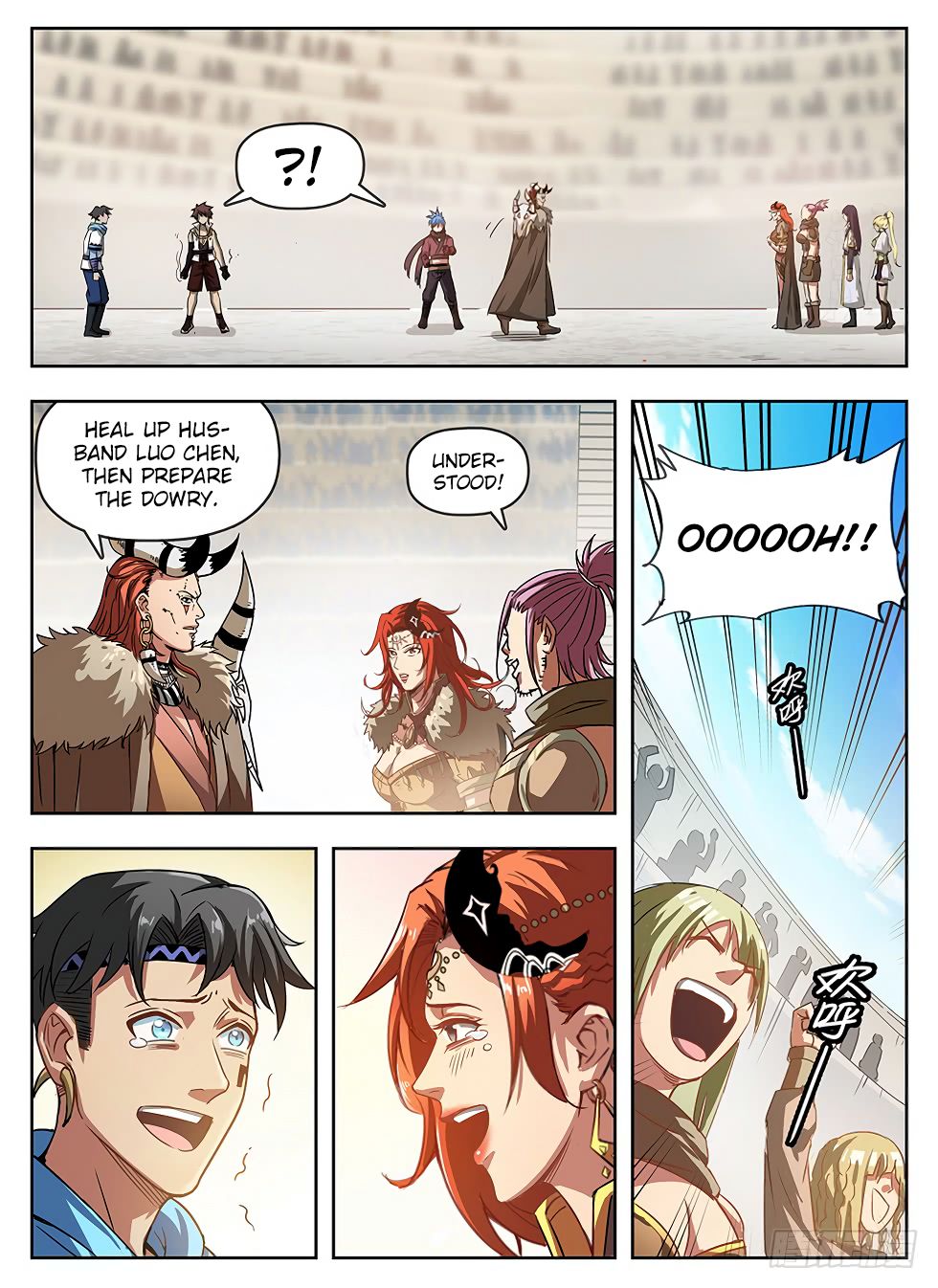 Page 4 of Chapter 239