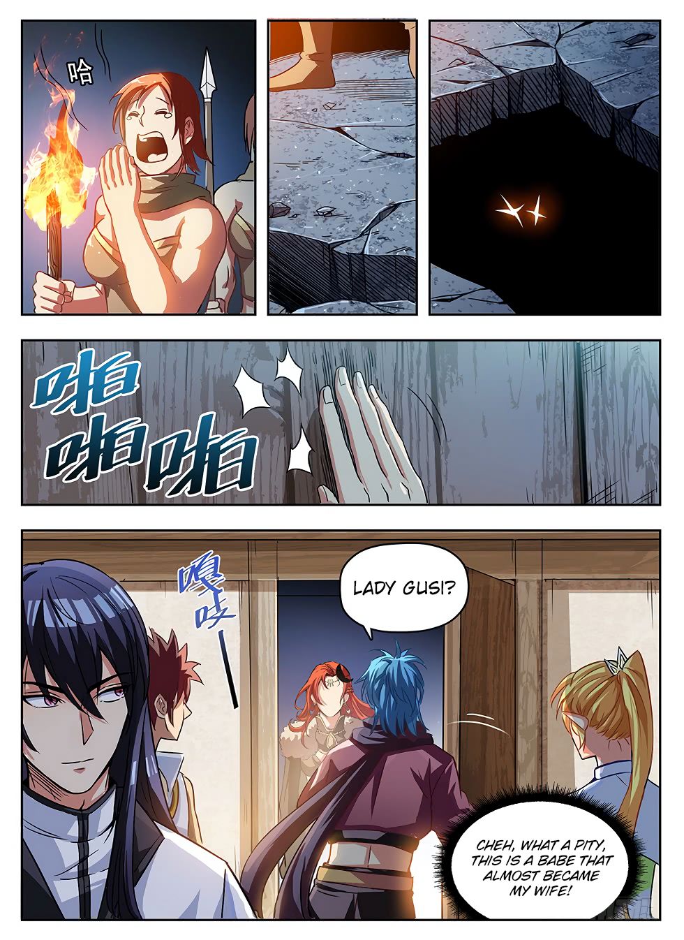 Page 6 of Chapter 239