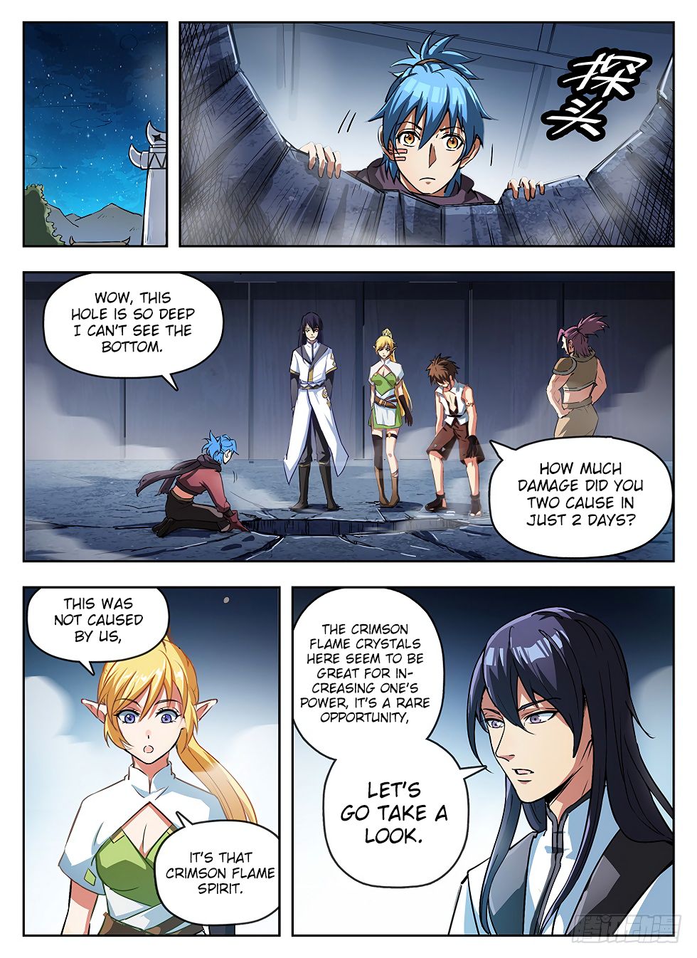 Page 10 of Chapter 239
