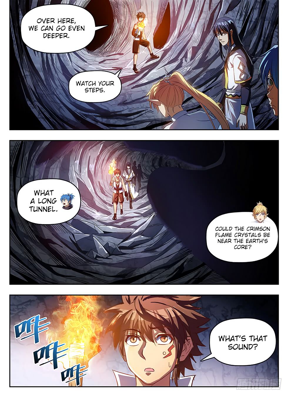 Page 12 of Chapter 239