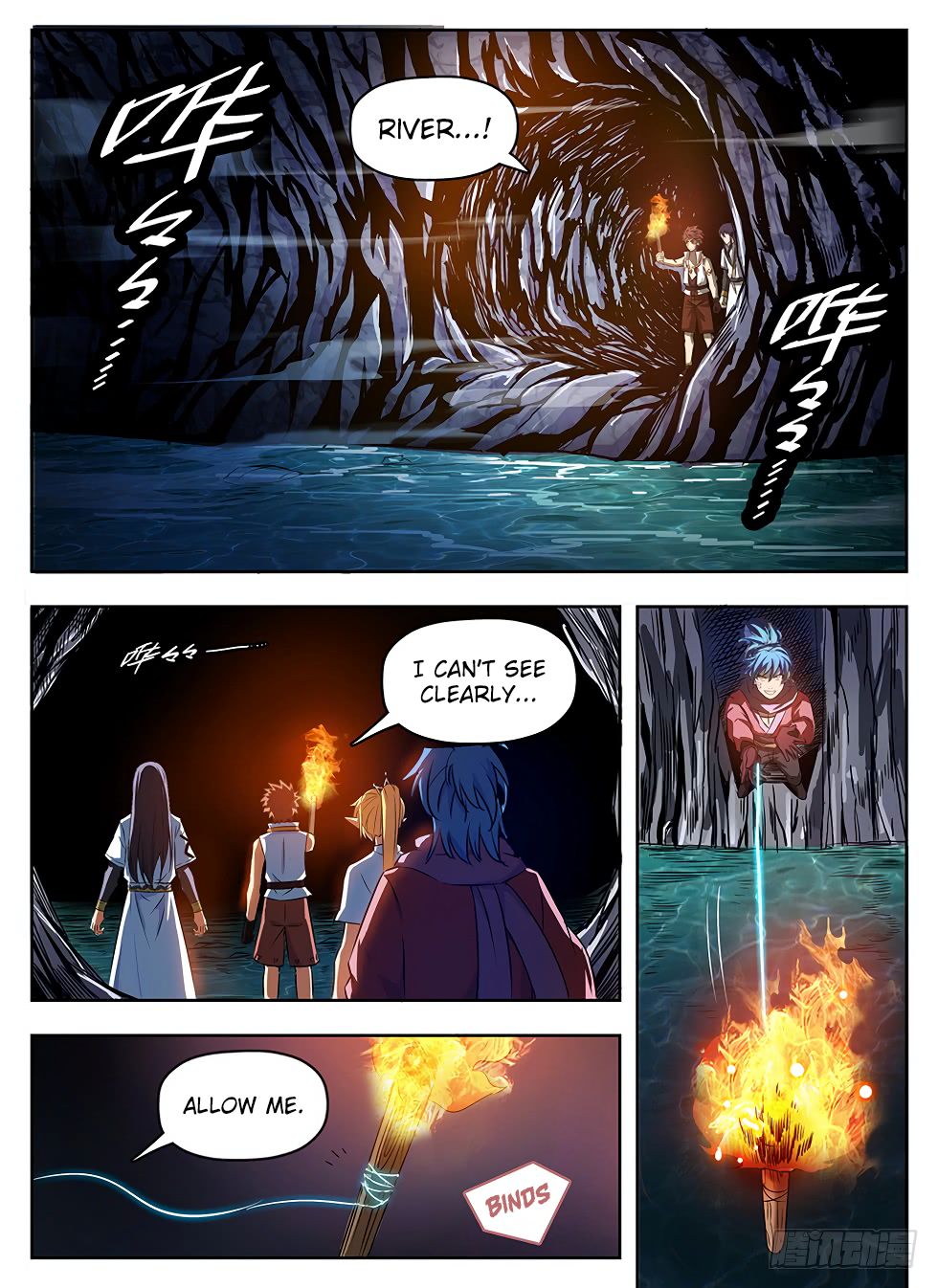 Page 13 of Chapter 239