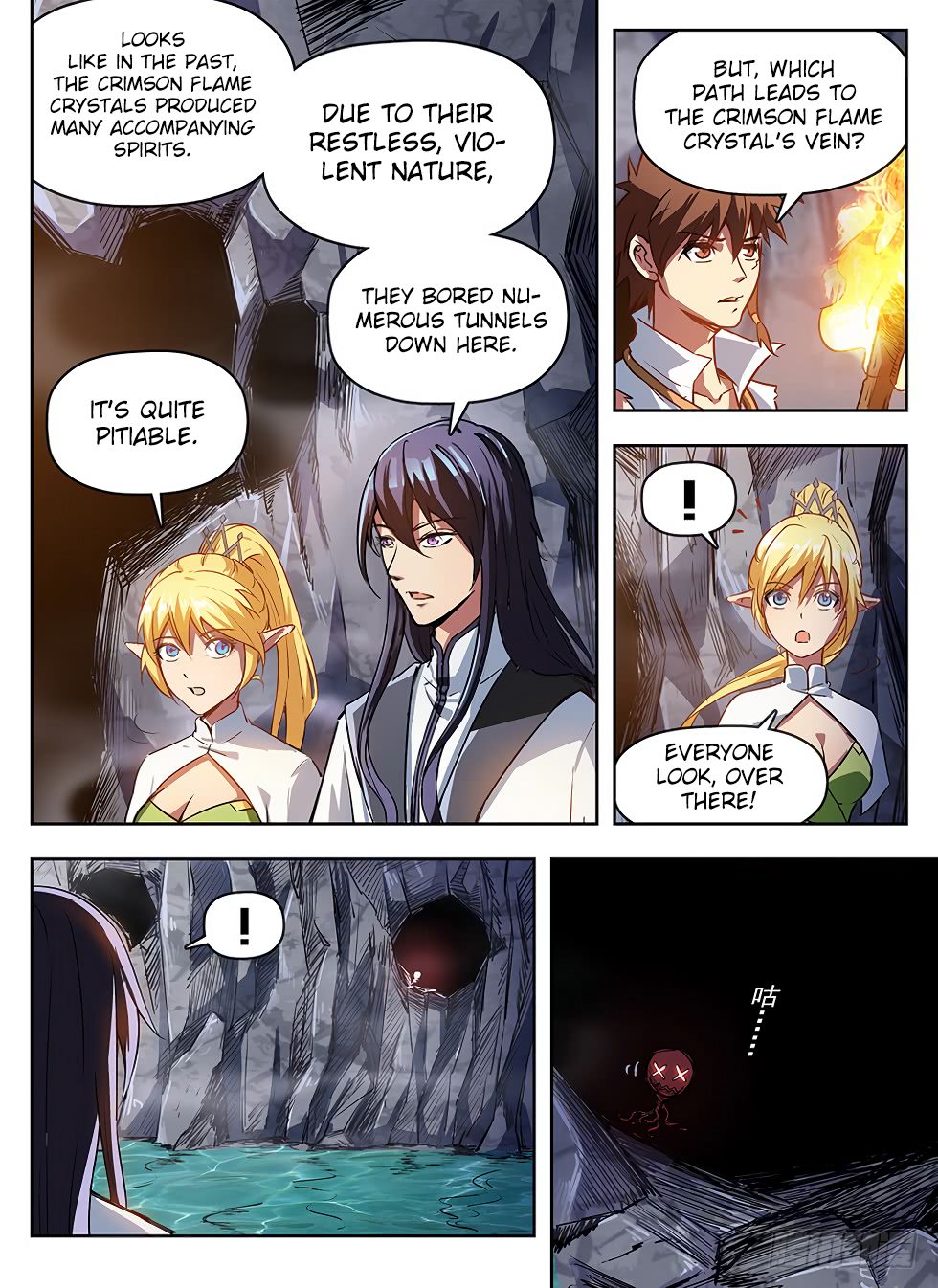 Page 15 of Chapter 239