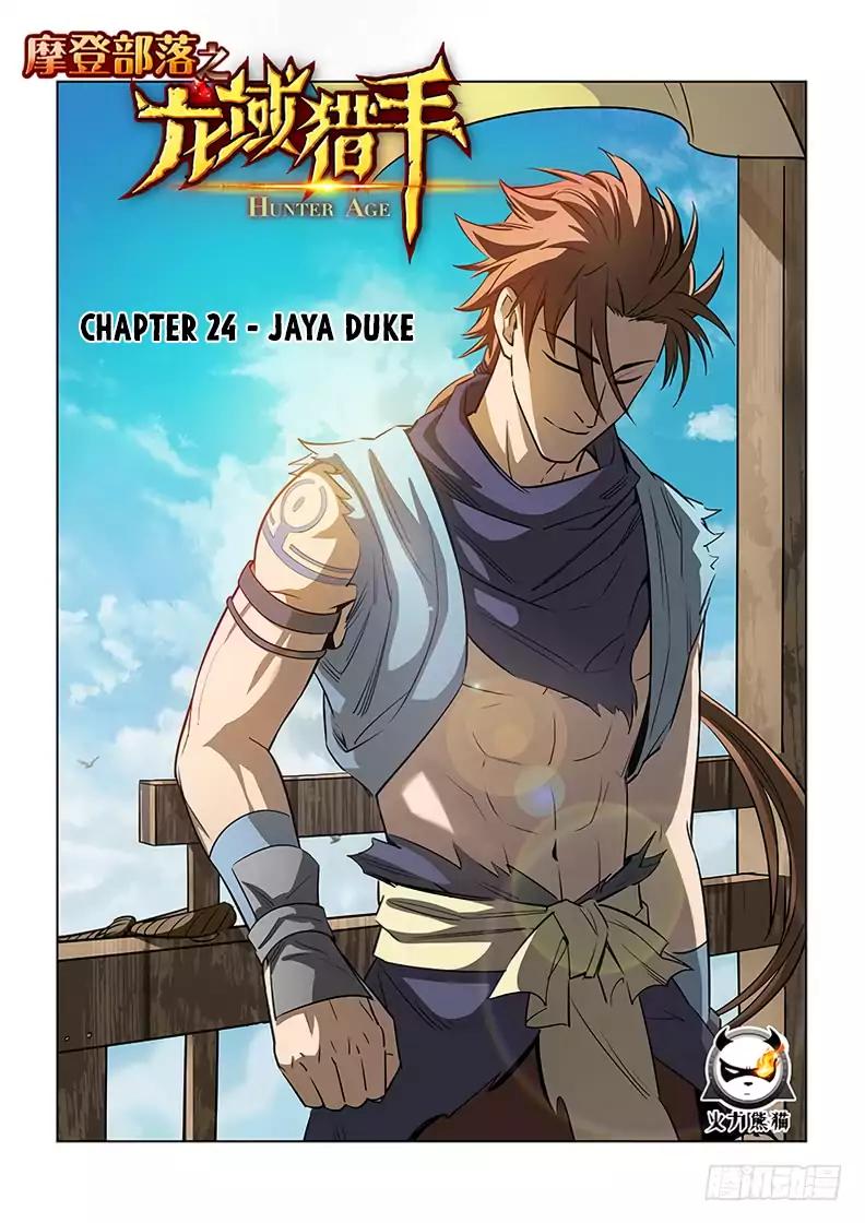 Page 2 of Chapter 24
