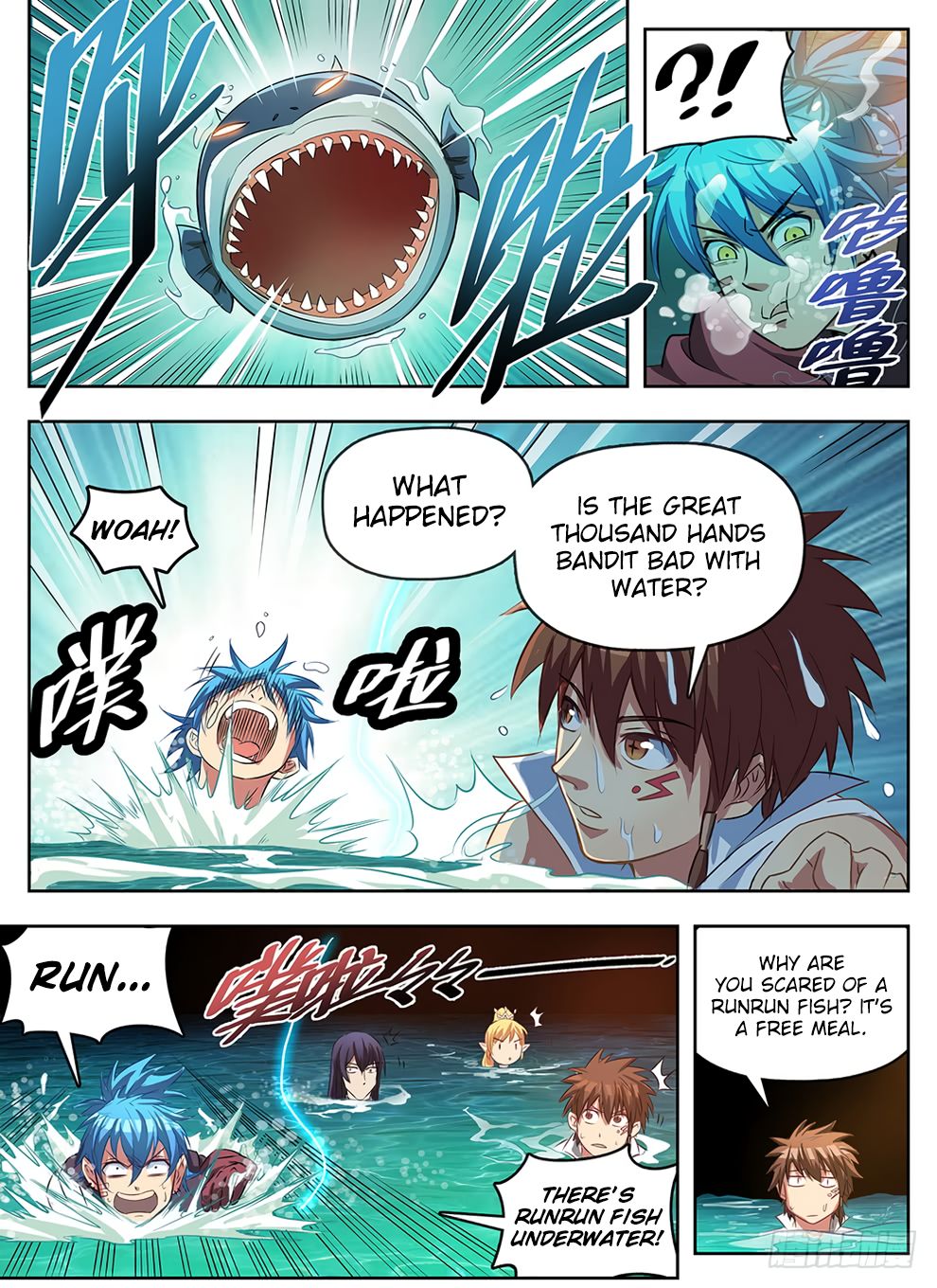 Page 4 of Chapter 240