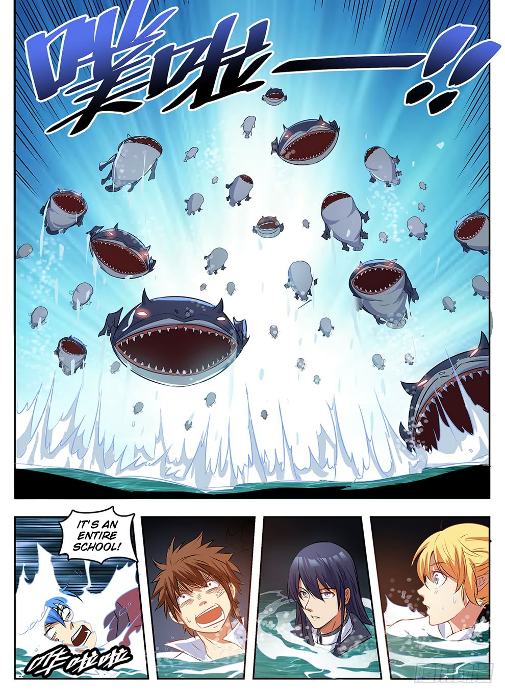 Page 5 of Chapter 240