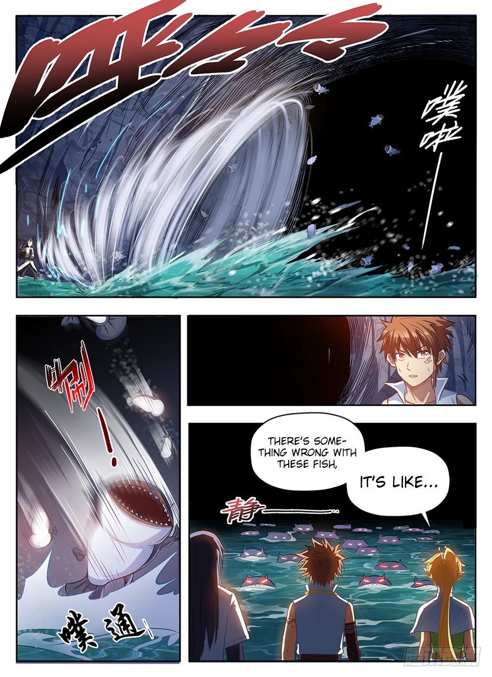 Page 7 of Chapter 240