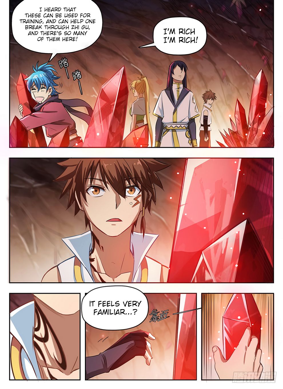 Page 12 of Chapter 240