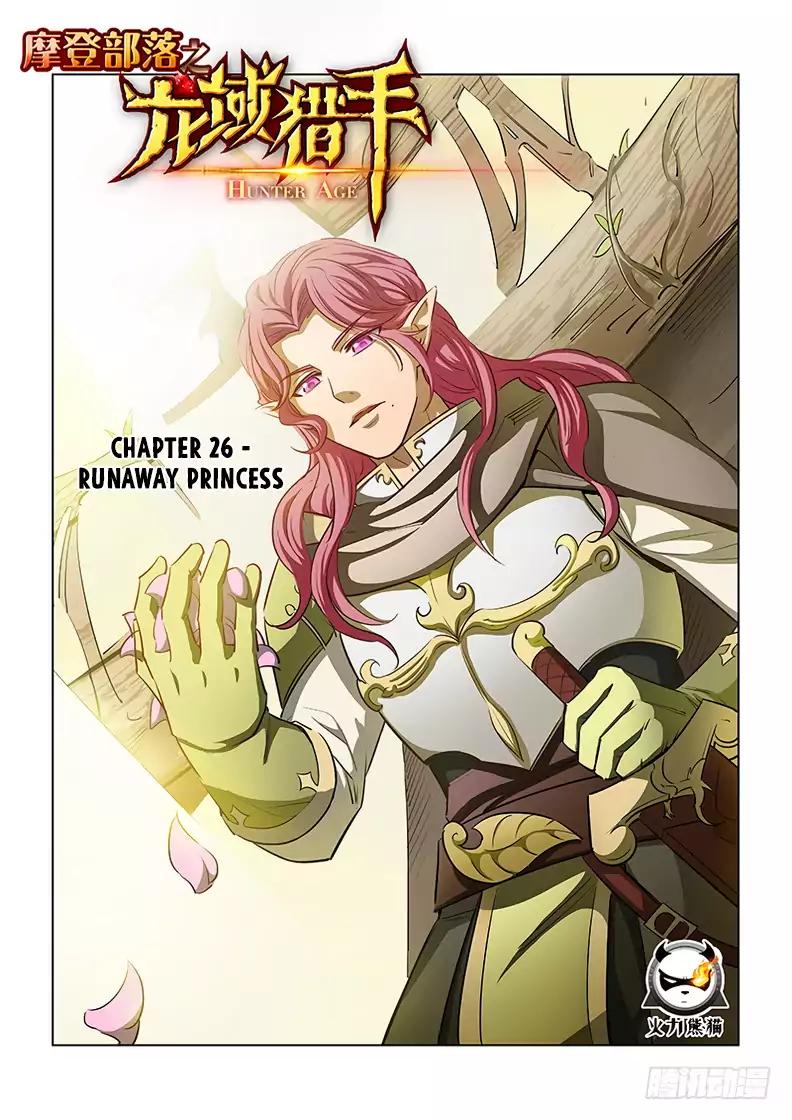 Page 2 of Chapter 26
