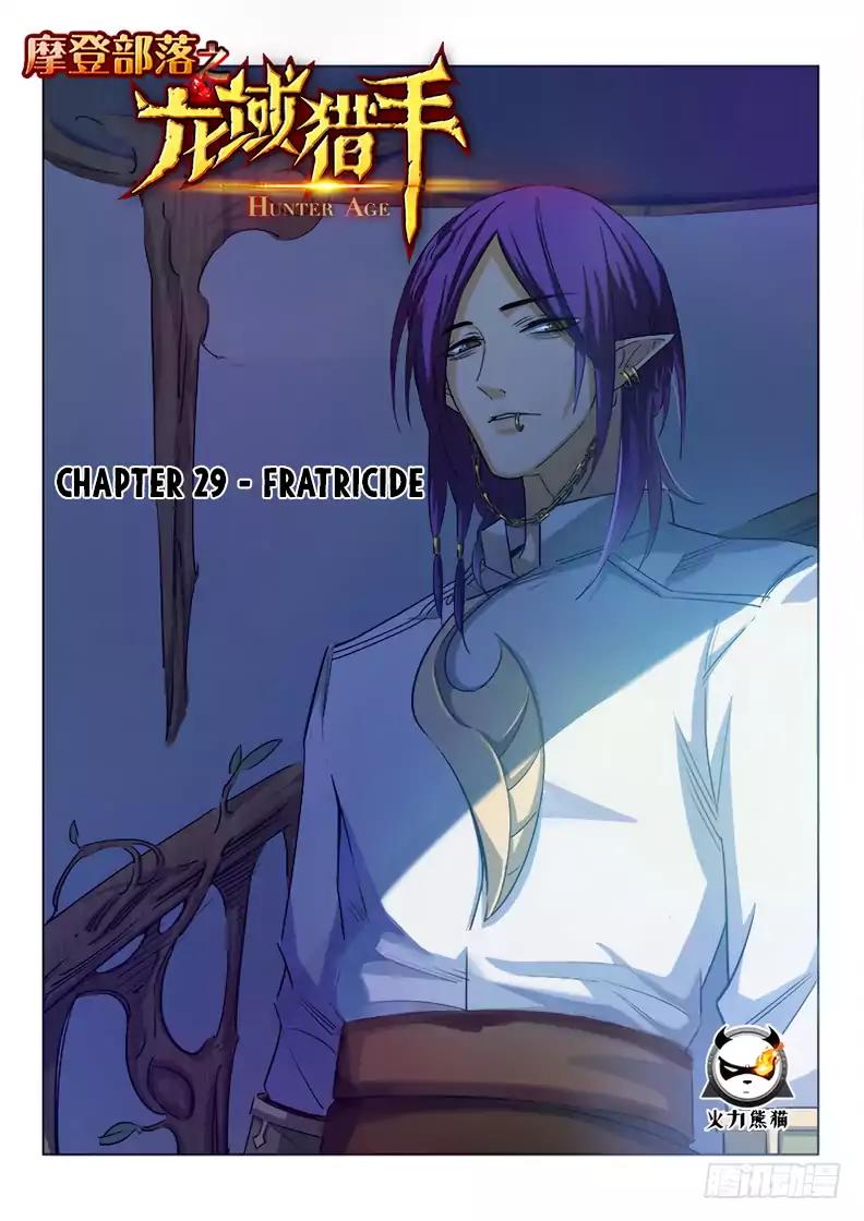 Page 2 of Chapter 29