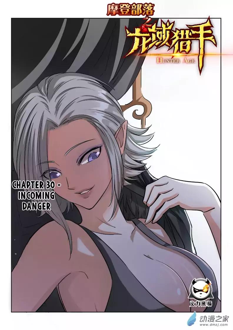 Page 2 of Chapter 30