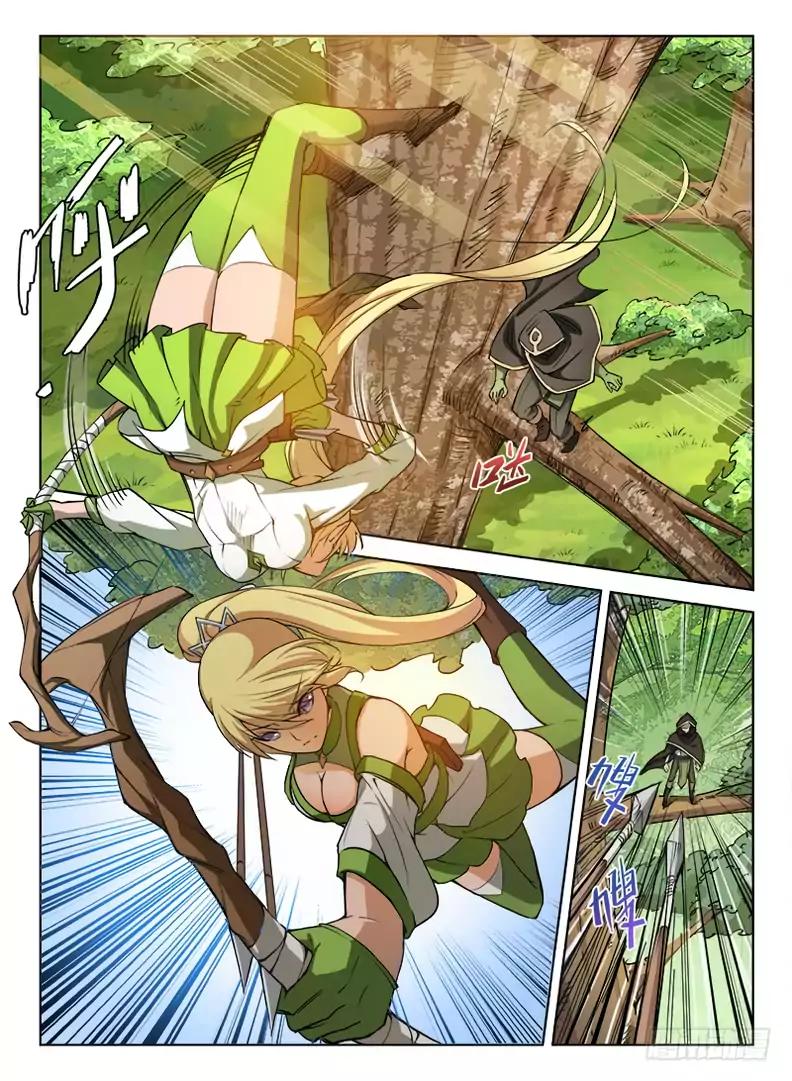 Page 3 of Chapter 31
