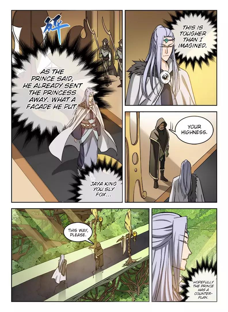Page 5 of Chapter 32
