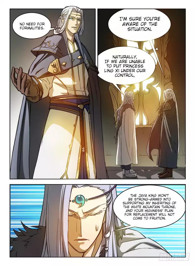 Page 7 of Chapter 32