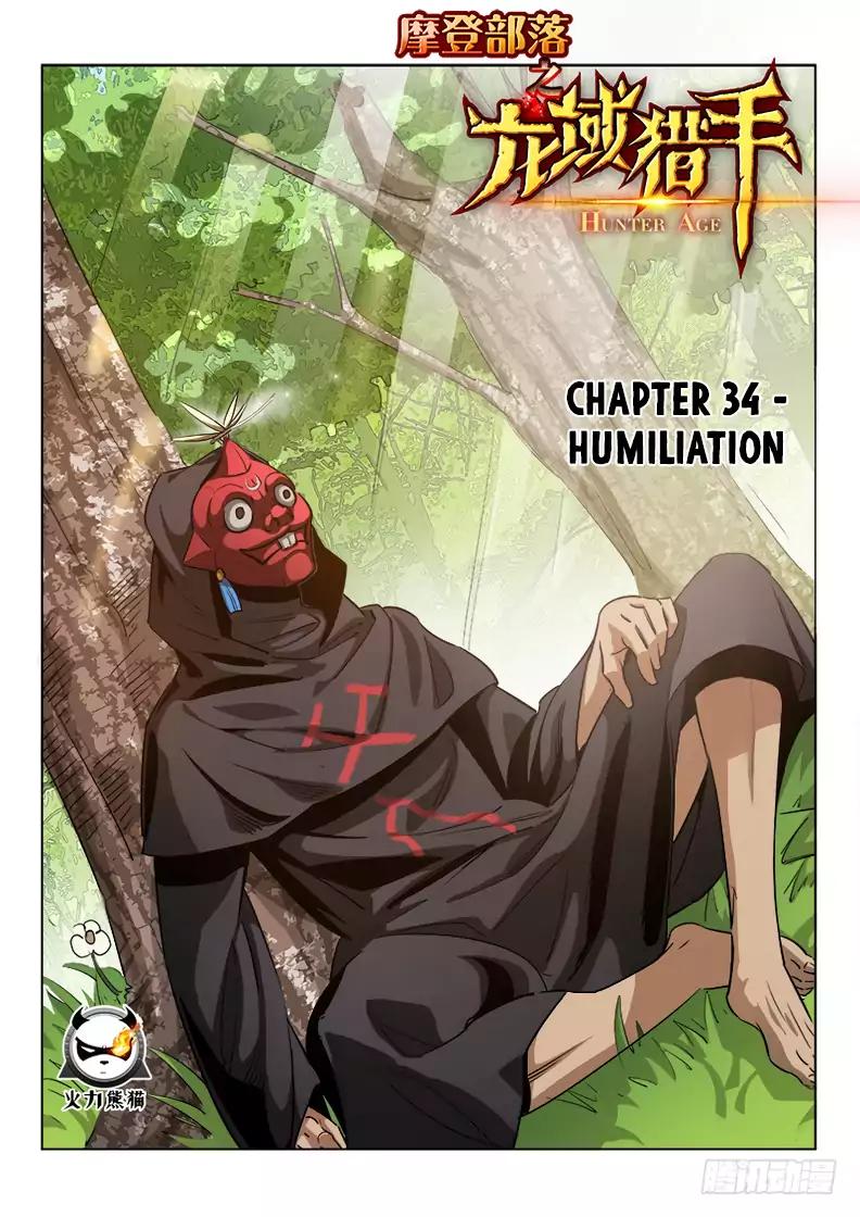 Page 2 of Chapter 34
