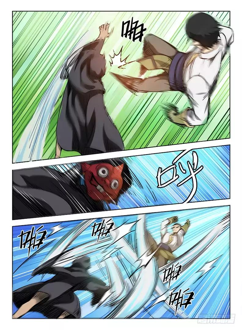 Page 5 of Chapter 36