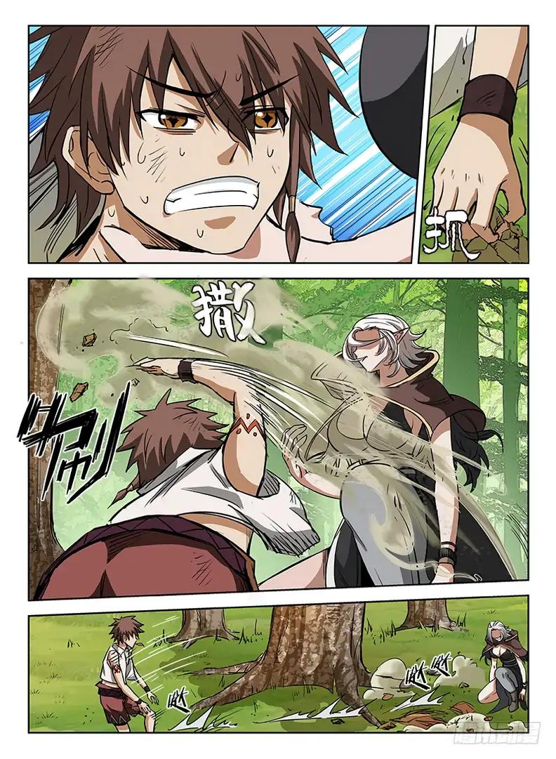 Page 12 of Chapter 37