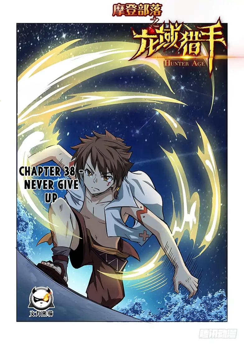 Page 2 of Chapter 38