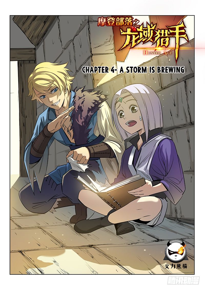 Page 2 of Chapter 4