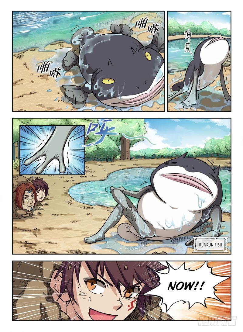 Page 7 of Chapter 4