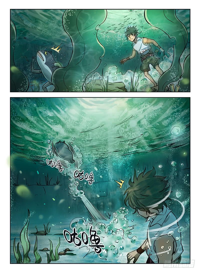 Page 13 of Chapter 4