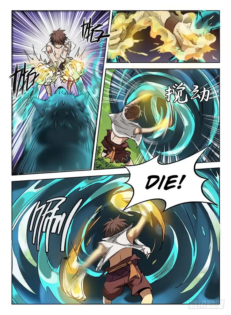 Page 7 of Chapter 40